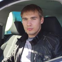 Отзыв от Захар - Виза Destination Thailand